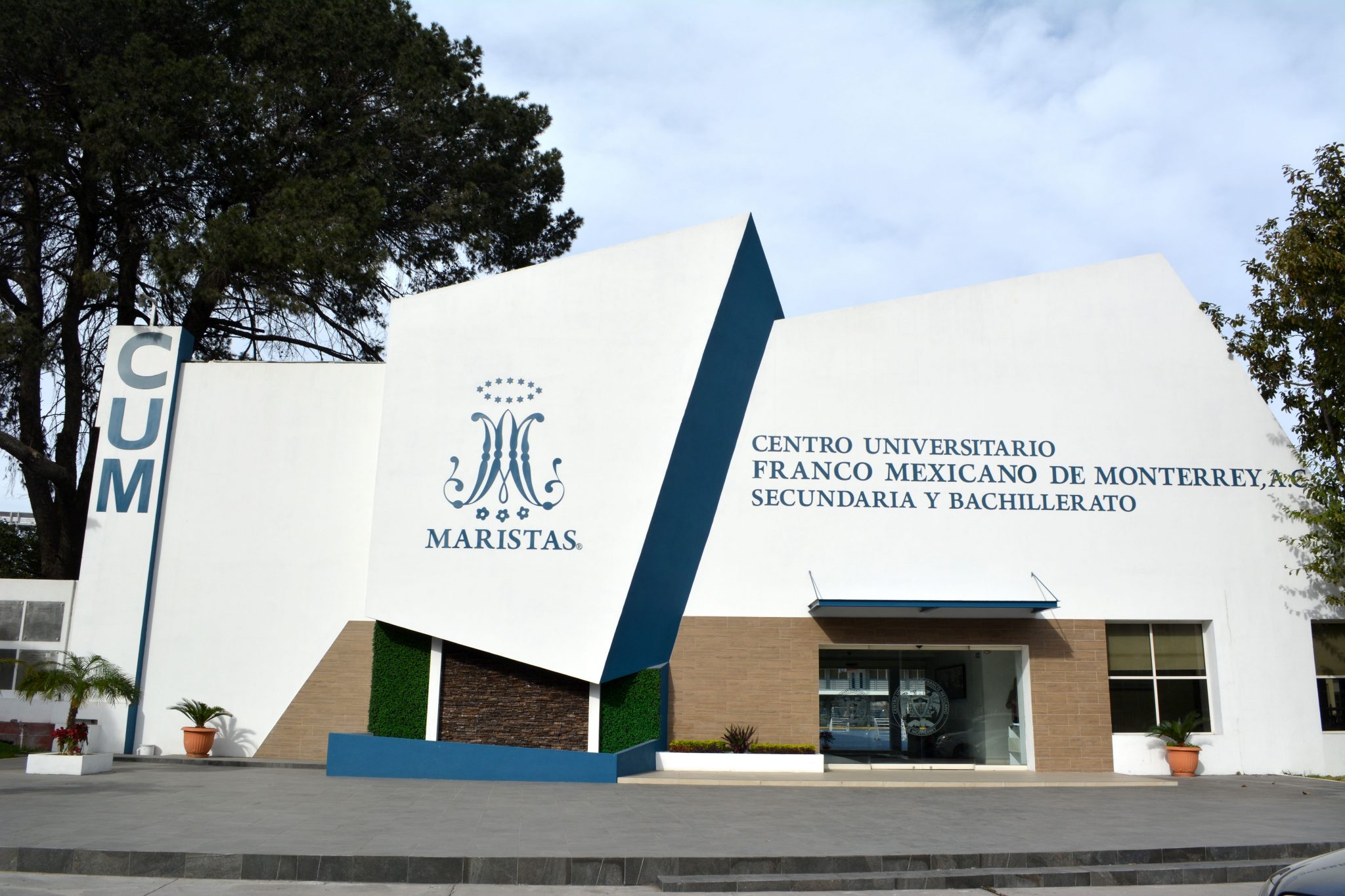 entrada-principal-cufm